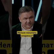 Будет Мне Дача Под Киеврм