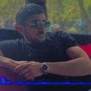 Dero Ancan U Gnacin