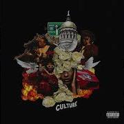 Migos Acapella