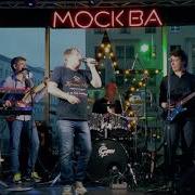 Ал Глызин Будь Неподалёку