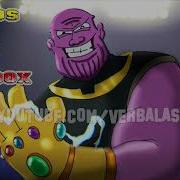 Битбокс Танос