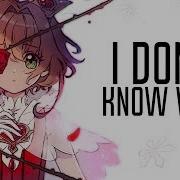 Whout Me Nightcore