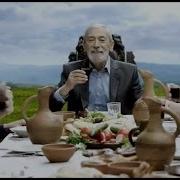 Вахтангкикабидзе Пожелания