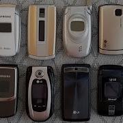 Samsung Vs Lg Ring