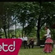 Bartın Çiftetelli