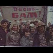 Доброе Время Геннадий Кама