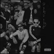 Цепи Feat 104 Скриптонит