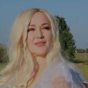 Разлучница Река Песня