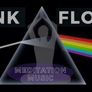 Pink Floyd Ambient Music