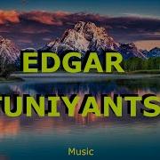 Edgar Tuniants