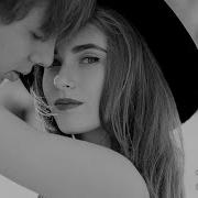 Dynave Dj Calma First Love Remix