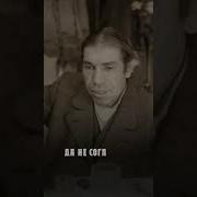 Вы Так Легко Даете Советы