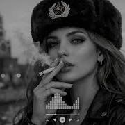 Ты Говоришь Что Я Пьян Cover Remix 2026