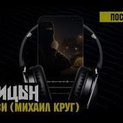 Рита Лисицына Ты Так Далеко