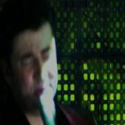 Музыки Имени Айнура