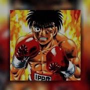 Ippo Phonk