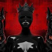 Rammstein Inspired Mix Metanoise