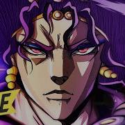 Rap Do Kars Okabe
