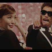 Kaguya Giri Giri Full