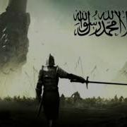 Аль Къавлю