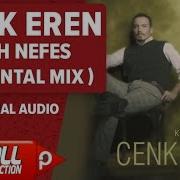 Şuh Nefes Ceceli