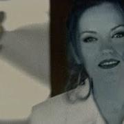 Sibel Alaş Firarım Ben