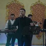 Тут Ошики Те Хаг