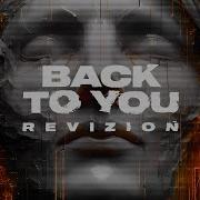 Revizion List In You