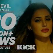 Devil Yaar Naa Miley Salman Khan Yo Yo Honey Singh Kick