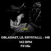 Obladaet 140 Bpm Acapella