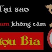 Sab Rượu Bia