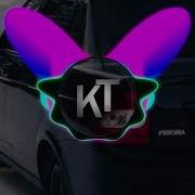 Черные Глаза Bassboost