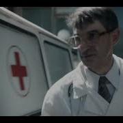 Trackilevskiy Чернобыль Клип