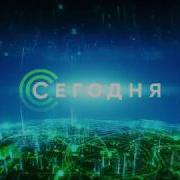 Нтв Заставка Reverse Программы