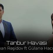 Masinim Var Ag Rengi