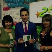 Феруза Абдурахмонова