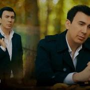 Ботир Кодиров Ошик Бул