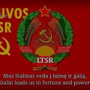 Anthem Lithuanian Stalin