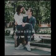 Музик Михандам