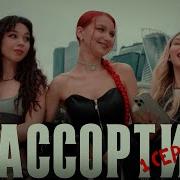 Группа Ассорти Сборник