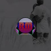 Ты Так Красива Невыносимо Ремикс