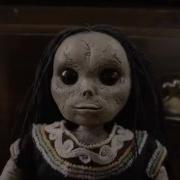 Что Упало То Пропало