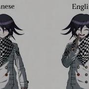 Kokichi Ouma Laugh