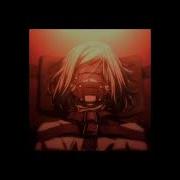 Би 2 Slowed Reverb