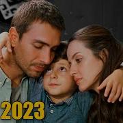 Все Песни Из Сериала Истерзанная