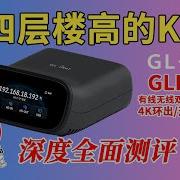Rm Pz210D 黄色