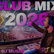 Dance Musik2026