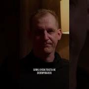 Кирилл Головин