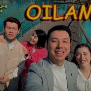 Оиламиз Хавас Гурухи