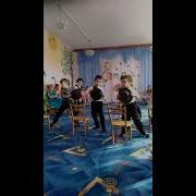 Летка Енка Танец Джентельменов